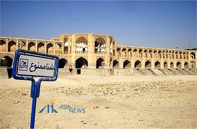 بازگشت آب به زاینده‌رود