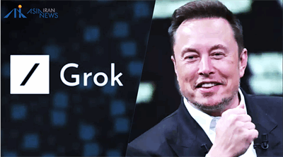 لغو تحریم هوش مصنوعی Grok ماسک