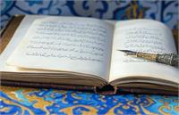 «خانم» یا «خانوم»؟ بررسی کامل تفاوت‌ها و اصول نگارش صحیح در زبان فارسی