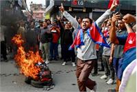 ماجرای اعتراضات مردم نپال