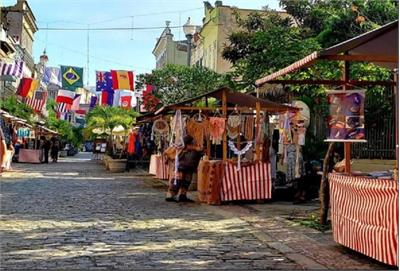 در لاپا چه می گذرد؟!