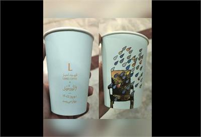 ماجرای پلمپ شدن کافه لمیز
