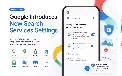 گوگل تنظیمات جدید Search Services History و Personalized Recommendations را معرفی کرد