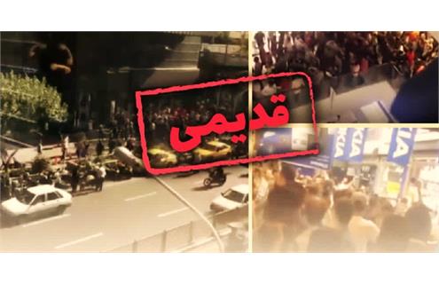 بررسی‌ها نشان داد این فیلم‌ها مربوط به تیرماه ۱۳۹۷ و اعتراض کسبه بازار موبایل به نوسان ارز است ماجرای اعتراضات چارسو و