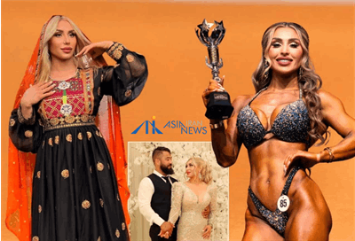 قهرمانی رویا کریمی در رقابت‌های بین‌المللی زیبایی‌اندام