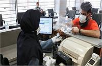 اجرای طرح دورکاری کارکنان دستگاه‌های اجرایی شهرستان‌های استان تهران تا اطلاع ثانوی