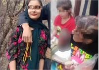 شکنجه دو دختر بچه در سنندج: پدر بازداشت شد، نامادری احضار شد
