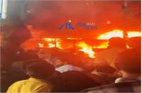 ​اتوبوس شهری تربت جام طعمه حریق شد