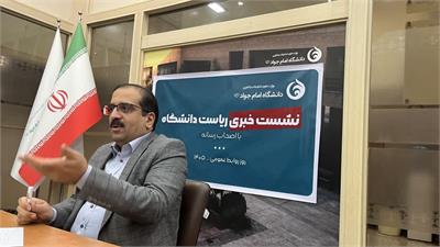 رئیس دانشگاه امام جواد(ع): بحران جنگ مسیر آموزش عالی را دگرگون کرد و فرصت‌های نو برای توسعه آموزش‌های غیرمتمرکز آفرید