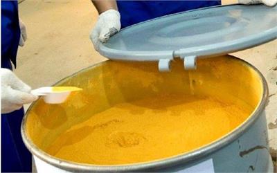 اورانیوم 60% نابود نشده است!