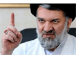 آقای خرازی؛ توهمات دروغین بس نیست!؟