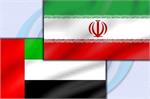 آینده ملی‌پوشان ایران در دبی، ابوظبی و کلبا