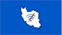 تلاش عجیب خبرگزاری سازمان تبلیغات برای جلوگیری از اتصال اینترنت