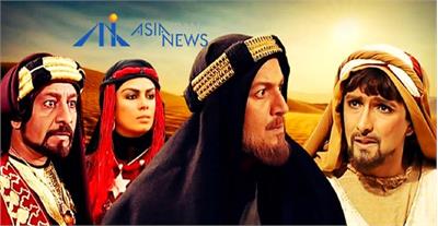نقد، تحلیل و بررسی «معصومیت از دست رفته»