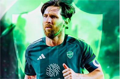 پیشنهاد میلیونی الاهلی عربستان به مسی