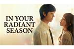 دانلود سریال Boyfriend on Demand 2026 و دانلود فیلم The Drama 2026
