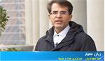 زبان فارسی، گوشت قربانی شهوت دیده شدن: «درازآویزِ زینتی» و مفت‌خوریِ شبانه از بیت‌المال ۹۰ میلیونی!