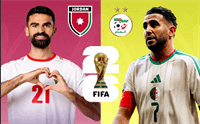پیش بازی اردن الجزایر: گروه J جام جهانی 2026