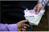 تکلیف حقوق ۱۴۰۵ مشخص شد: حداقل افزایش ۲۱ درصد، حداکثر ۴۳ درصد برای کارمندان