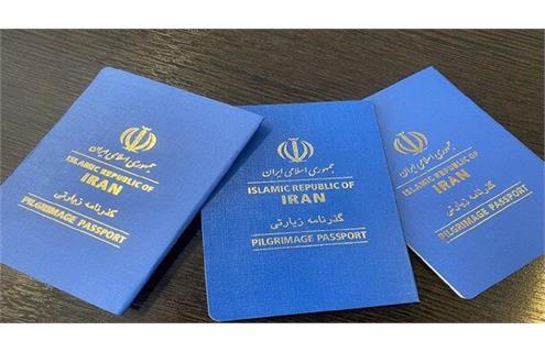 سخنگوی فراجا: زائران پیش از سفر اعتبار گذرنامه را کنترل کنند / حداقل ۶ ماه اعتبار برای خروج از کشور الزامی است صدور بیش از
