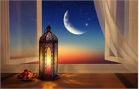 زمان نخستین روز ماه رمضان مشخص شد
