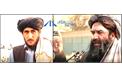 هشدار طالبان به مخالفان: «در افغانستان جای ندارید! / انتصاب یک ملا به ریاست خبرگزاری باختر