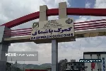 واردات موبایل و پارچه از گمرک باشماق؛ مجوز جدید چه می‌گوید؟