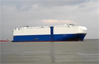 رسانه اسرائیلی مدعی شد موشک ایران به کشتی اسرائیلی اصابت کرده است