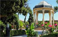 به بهانه ۱۵ اردیبهشت؛ «روز شیراز»/خوشا شیراز و وصف بی مثالش