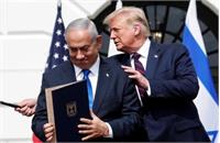 طرح صلح ترامپ برای غزه توسط کاخ سفید اعلام شد