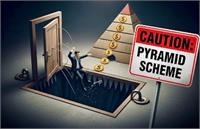 پرونده کلاهبرداری «بم‌چین» و «بنیادبم» روی میز قوه قضاییه؛ رویای سودهای نجومی یا کابوس پانزی؟