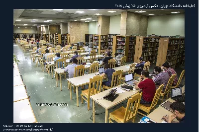 ثبت‌نام دکتری ۱۴۰۶ آغاز شد؛ پیش از پرداخت چه چیزهایی را بررسی کنیم؟