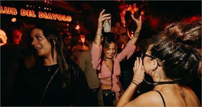 سایه پارتی چیست؟!