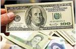دلار ۵۴ هزار تومان را رد کرد/گران تر شدن پول آمریکایی تا کی ادامه دارد؟