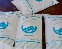 عرضه آب شرب در بسته‌بندی پلاستیکی در تهران