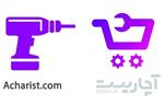نقد و بررسی فروشگاه ابزار آلات آچاریست