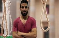 اعتراض کمیته بین‌المللی المپیک به اعدام نوید افکاری