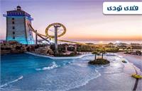 بهترین قیمت بلیط هواپیما کیش در فلای تودی