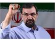 محسن رضایی دبیر شورایعالی امنیت ملی شد