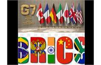 آیا بریکس(BRICS) از کشورهای گروه 7 (G7) قوی تر است؟!