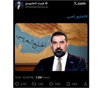 ماجرای توئیت «خلیج عربی» الحلبوسی، رییس مجلس عراق