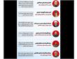 شش فرمانده جدید با حکم رهبر انقلاب منصوب شدند: بازآرایی بزرگ در عالی‌ترین سطوح نظامی