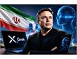 🔥 هوش مصنوعی ایلان ماسک بالاخره در ایران؛ همین حالا Grok را نصب کنید!