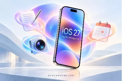هوش مصنوعی iOS 27؛ فعال‌سازی Siri AI و راهنمای کاربران ایرانی