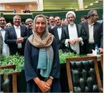 فدریکا موگرینی در تحقیقات فساد بازداشت شد