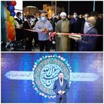 بهره برداری از مجموعه ورزشی شهدای چهارمنار و آغاز عملیات اجرایی پروژه های منطقه بافت تاریخی شهرداری یزد انجام شد