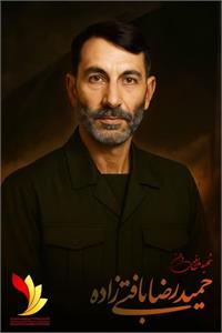 شهید حمیدرضا بافتی‌زاده؛ تجسمی از ایثار در زندگی و شهادت / از اهدای حیات تا اهدای جان؛ الگویی زنده برای نذر خون حسینی