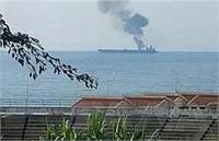 حمله به نفتکش ایرانی و کشته شدن سه نفر