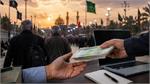 همه چیز درباره حذف کالابرگ مسافرات عتبات