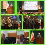 اختتامیه هفته پژوهش و فناوری به روی آنتن شبکه یزد می رود